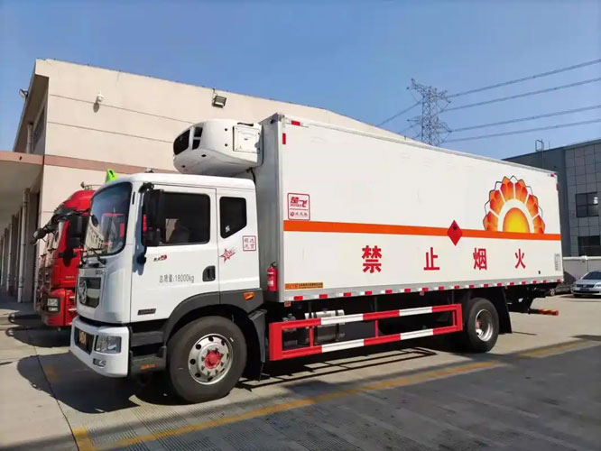 阳曲危险品托运